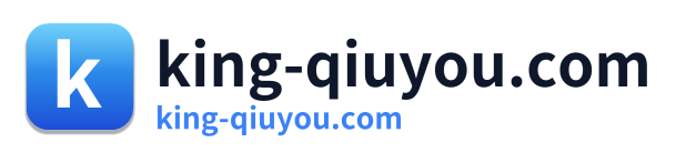 king-qiuyou.com